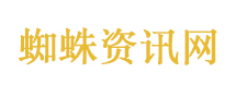 一念江南